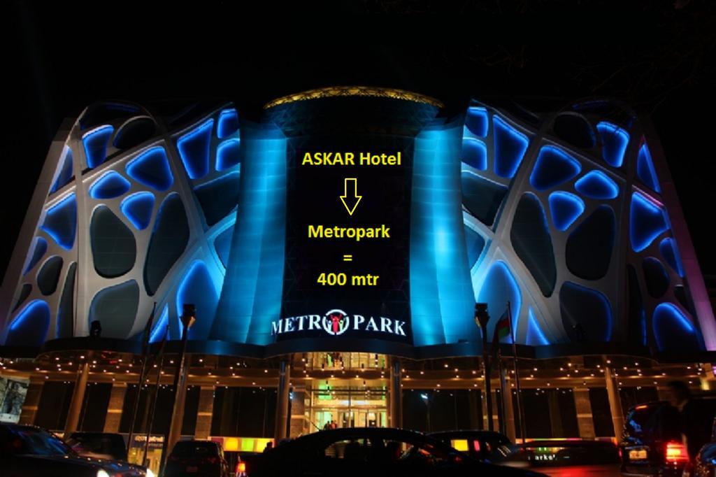 Askar Hotel バクー エクステリア 写真