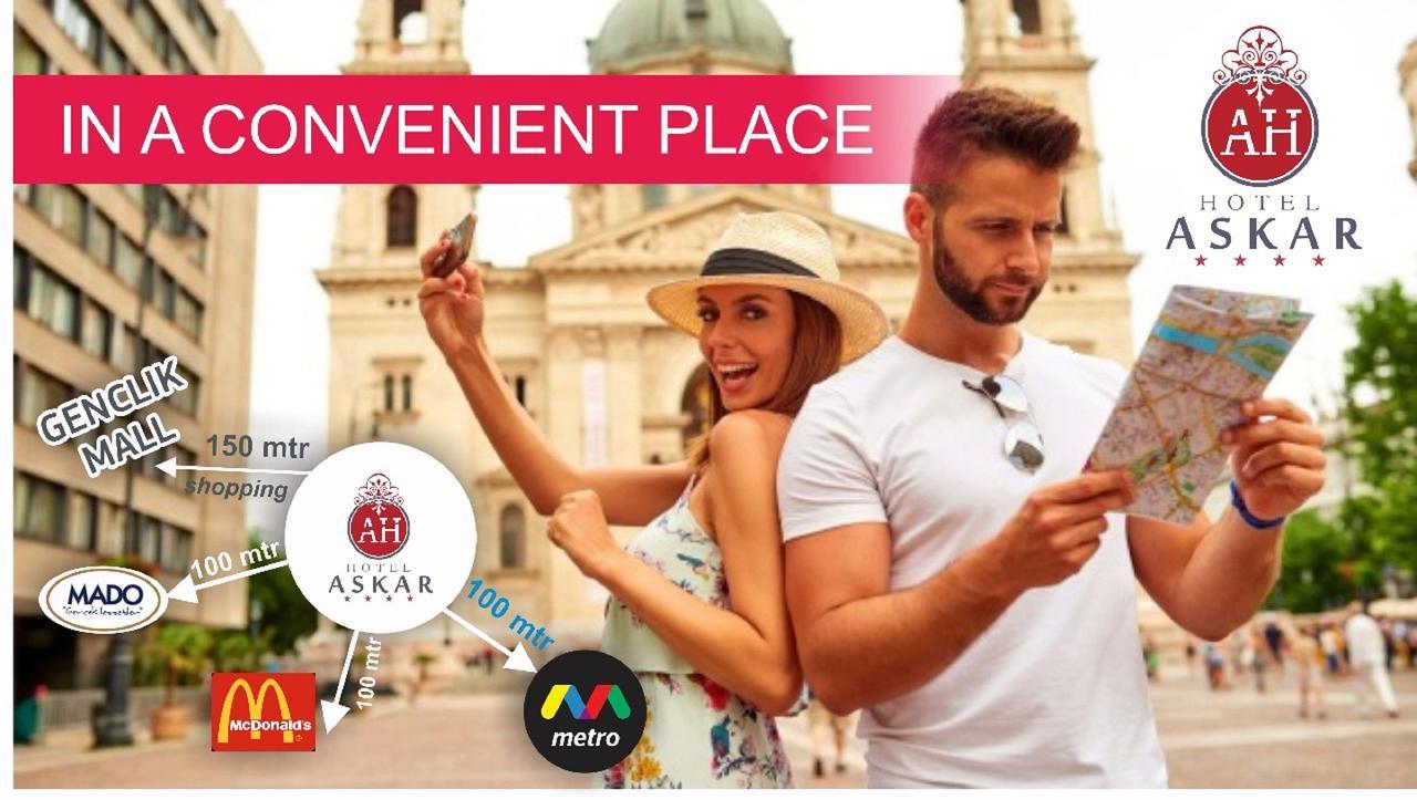 Askar Hotel バクー エクステリア 写真