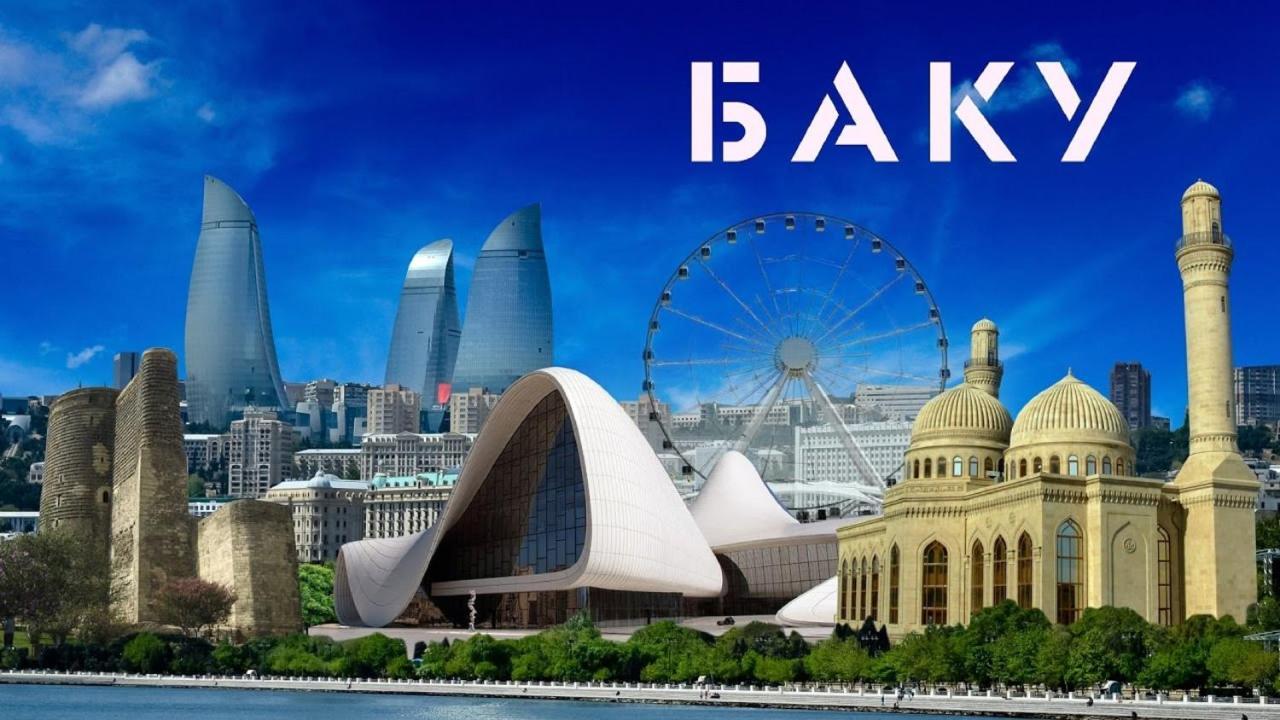 Askar Hotel バクー エクステリア 写真